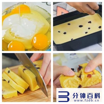 鸡蛋糕蒸多长时间(鸡蛋糕怎么蒸好吃又嫩)插图3 鸡蛋糕蒸多长时间(鸡蛋糕怎么蒸好吃又嫩)插图3