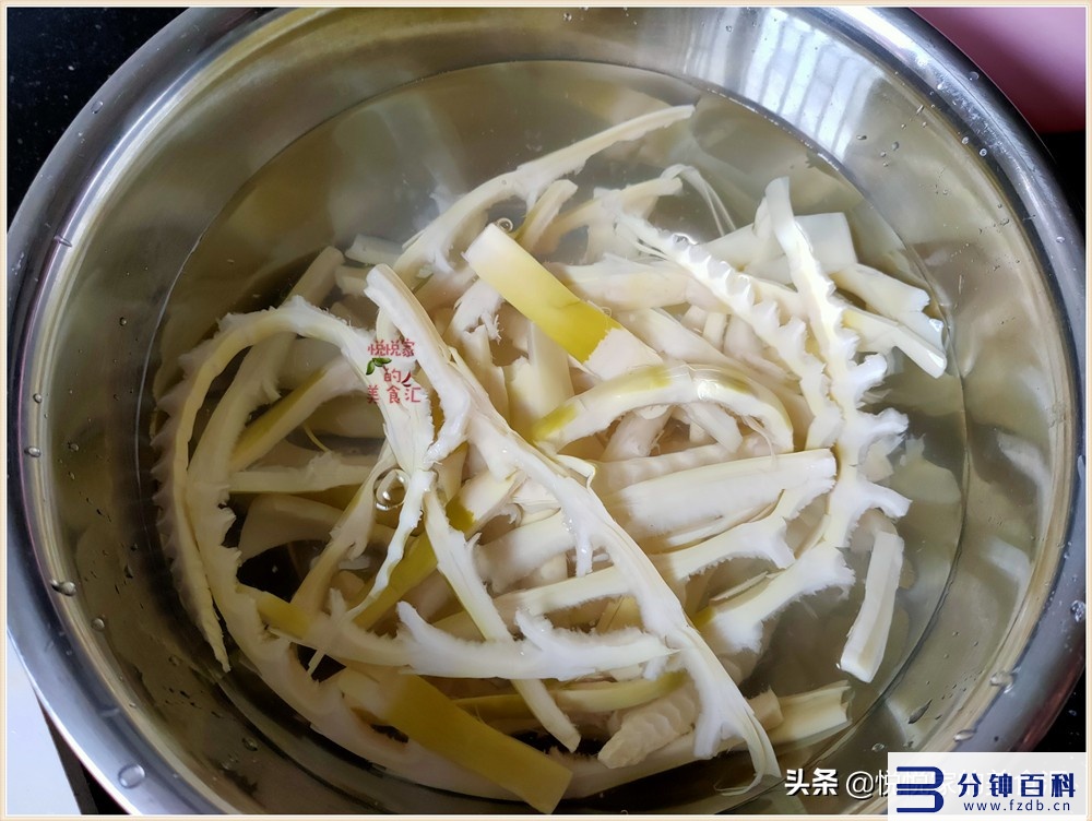 苦竹笋怎么做好吃(苦竹笋怎么做好吃家常做法)插图7 苦竹笋怎么做好吃(苦竹笋怎么做好吃家常做法)插图7