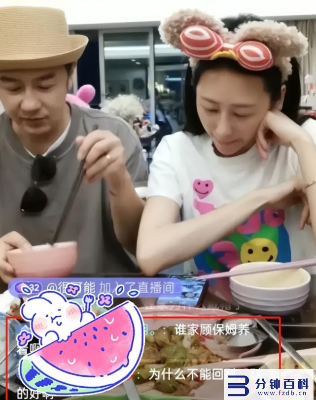 陈浩民有多少钱(陈浩民多少钱一集)插图3 陈浩民有多少钱(陈浩民多少钱一集)插图3
