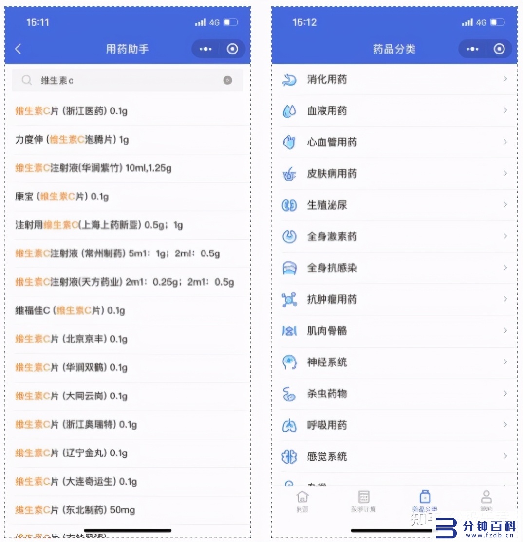 小程序怎么删除掉(微信里面的小程序怎么删除掉)插图10 小程序怎么删除掉(微信里面的小程序怎么删除掉)插图10