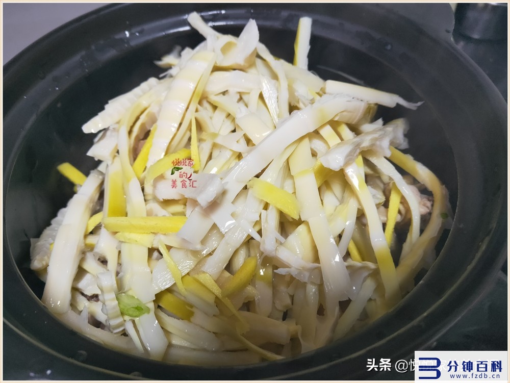 苦竹笋怎么做好吃(苦竹笋怎么做好吃家常做法)插图10 苦竹笋怎么做好吃(苦竹笋怎么做好吃家常做法)插图10