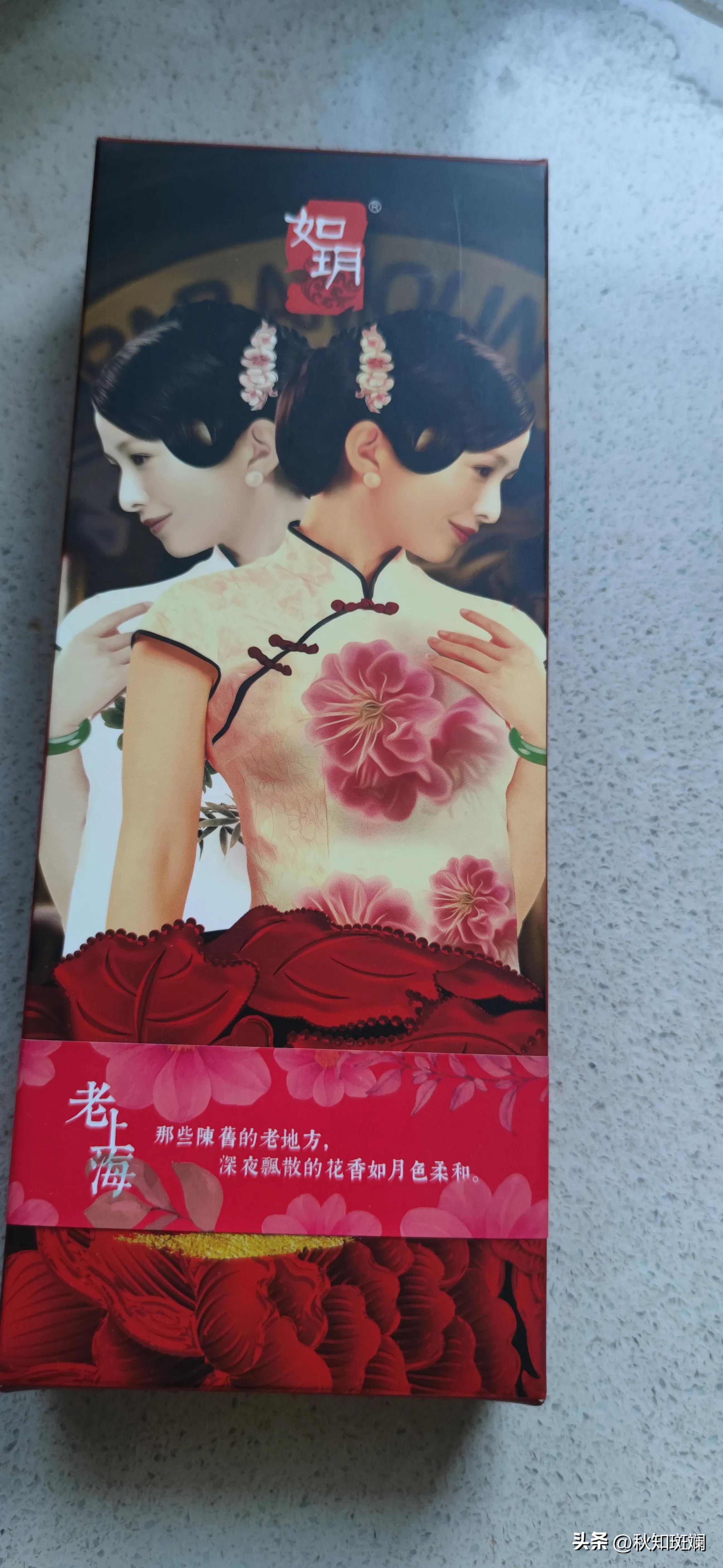 爸爸的姨叫什么(宝宝叫爸爸的姨叫什么)插图 爸爸的姨叫什么(宝宝叫爸爸的姨叫什么)插图