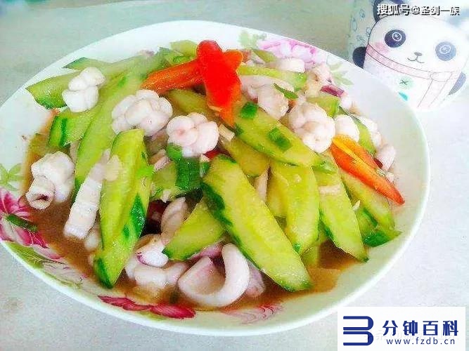 香喷喷的什么食物(香喷喷的什么食物填空词语)插图11 香喷喷的什么食物(香喷喷的什么食物填空词语)插图11