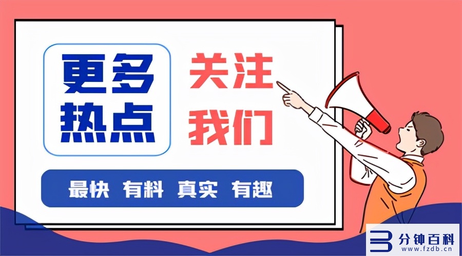 rtx3060和3060ti插图49 rtx3060和3060ti插图49