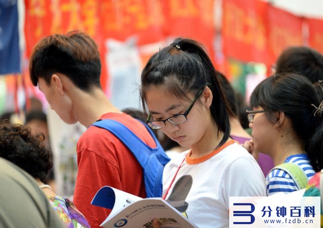 广西城市职业大学学费(广西城市职业大学学费 收费标准表)插图2 广西城市职业大学学费(广西城市职业大学学费 收费标准表)插图2