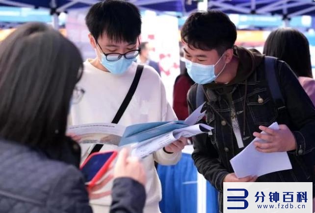 广西城市职业大学学费(广西城市职业大学学费 收费标准表)插图 广西城市职业大学学费(广西城市职业大学学费 收费标准表)插图