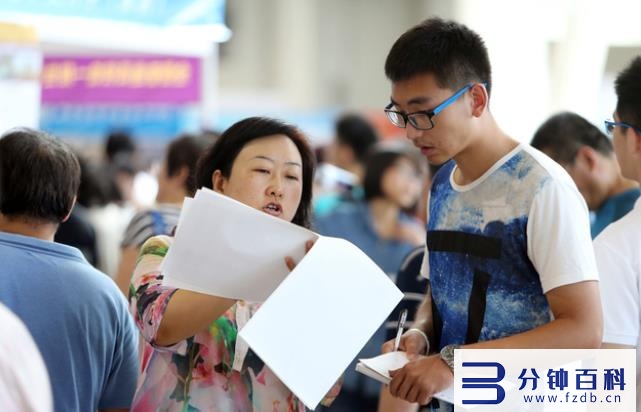 广西城市职业大学学费(广西城市职业大学学费 收费标准表)插图1 广西城市职业大学学费(广西城市职业大学学费 收费标准表)插图1