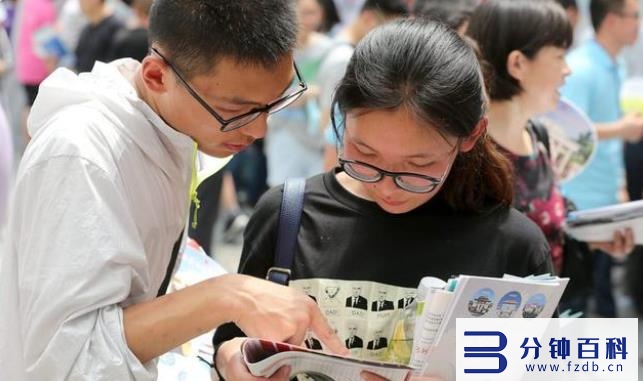 广西城市职业大学学费(广西城市职业大学学费 收费标准表)插图3 广西城市职业大学学费(广西城市职业大学学费 收费标准表)插图3