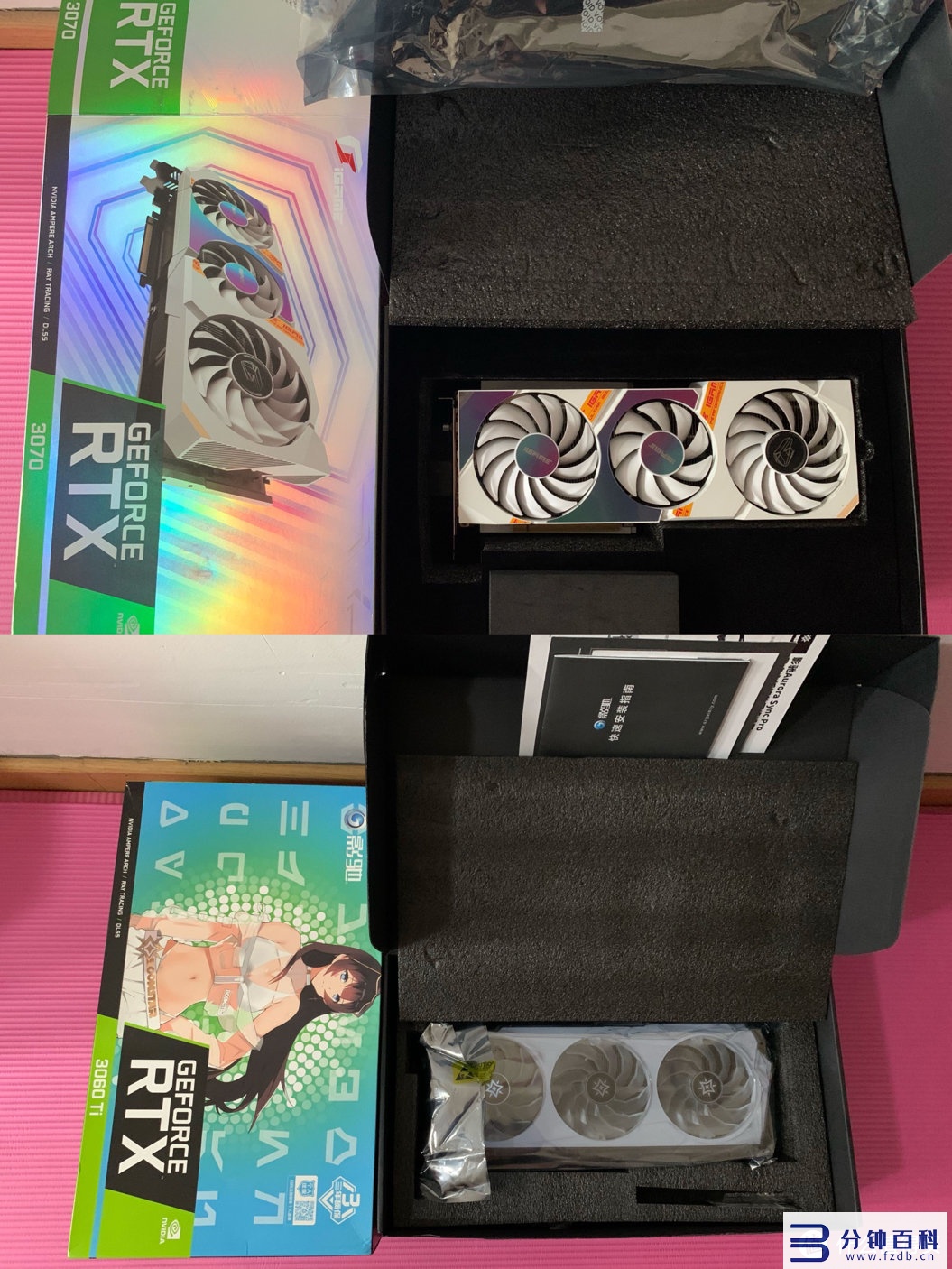 rtx3060和3060ti插图 rtx3060和3060ti插图