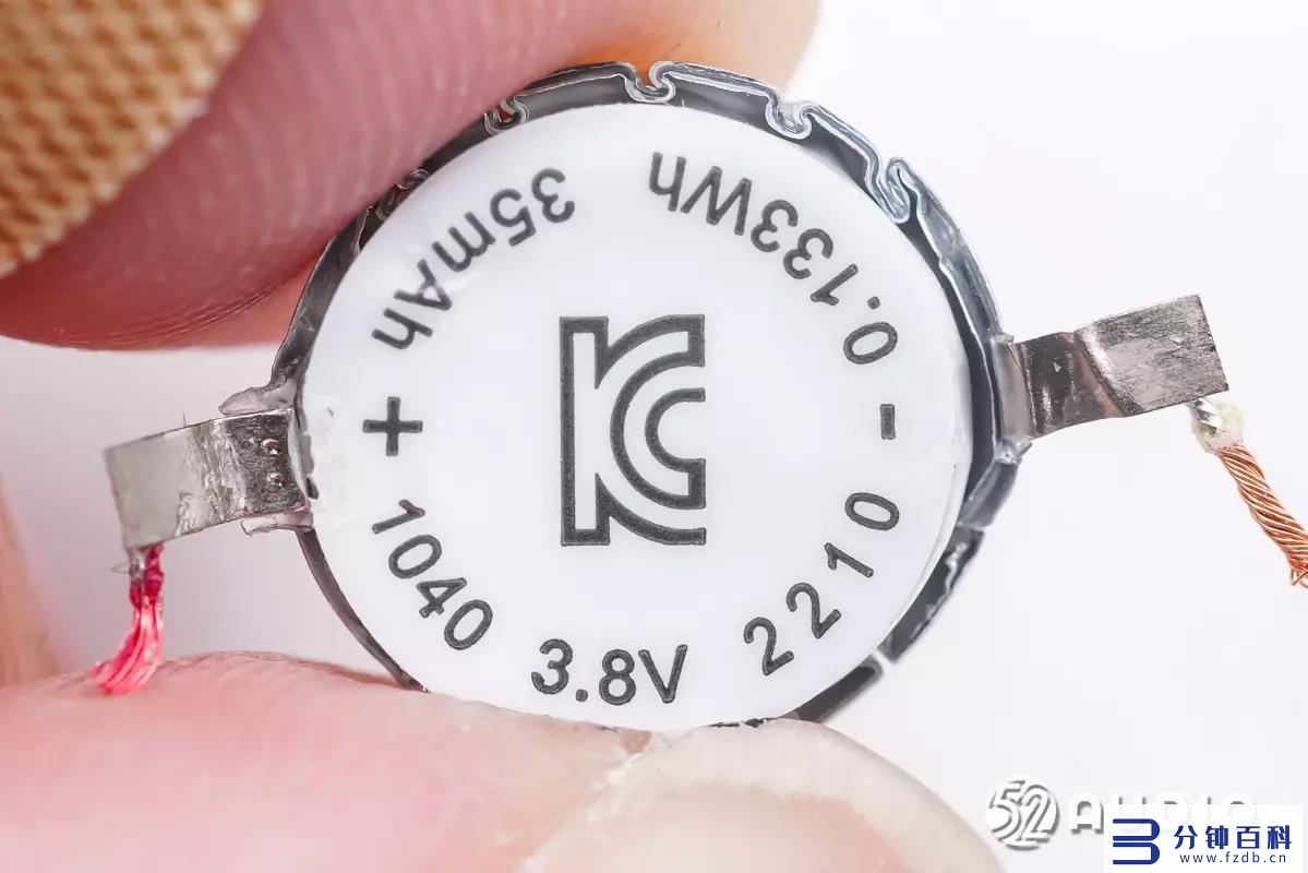 耳机怎么改名字(苹果蓝牙耳机怎么改名字)插图57 耳机怎么改名字(苹果蓝牙耳机怎么改名字)插图57