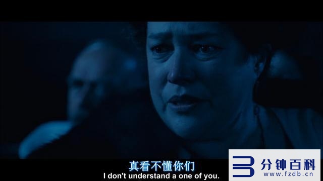 泰坦尼克号电影哪年上映的(1998泰坦尼克号中国上映)插图29 泰坦尼克号电影哪年上映的(1998泰坦尼克号中国上映)插图29