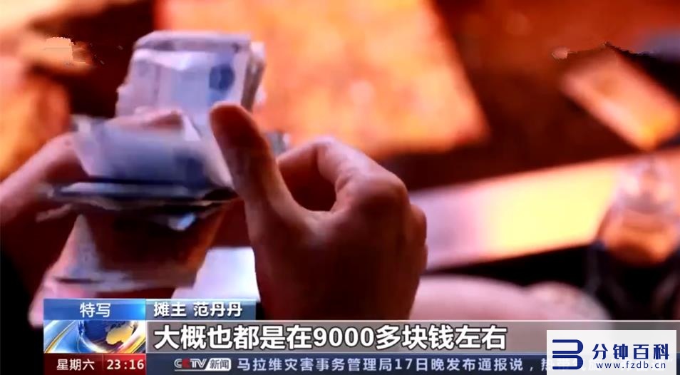 最火的小吃生意排名小店_最火的小吃生意排名小店加盟插图2 最火的小吃生意排名小店_最火的小吃生意排名小店加盟插图2