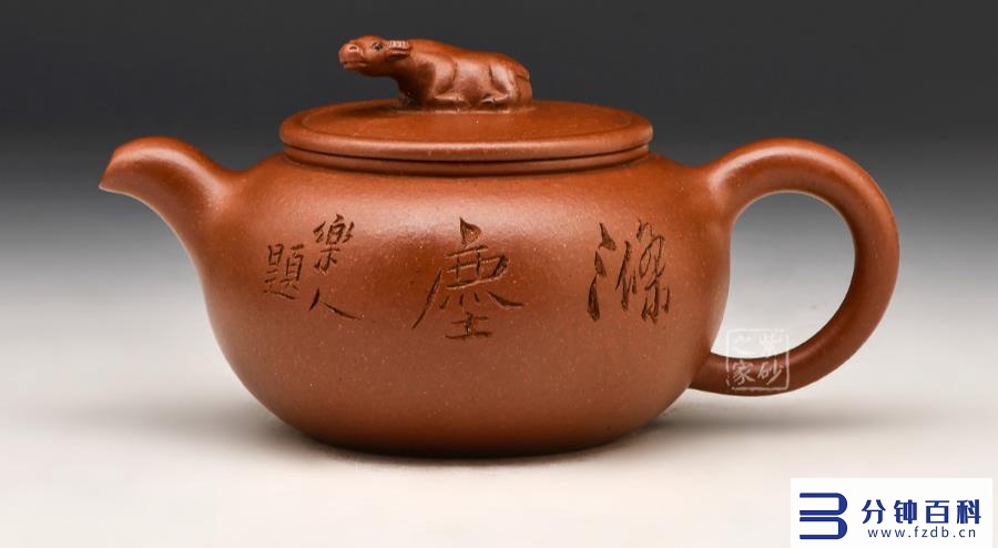 宜兴紫砂壶大师排名(宜兴紫砂壶大师排名大全 名单)插图3 宜兴紫砂壶大师排名(宜兴紫砂壶大师排名大全 名单)插图3