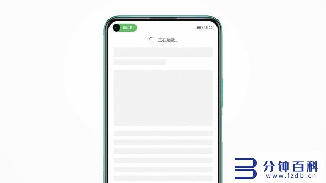 荣耀30s参数配置_华为荣耀30s参数配置插图14 荣耀30s参数配置_华为荣耀30s参数配置插图14