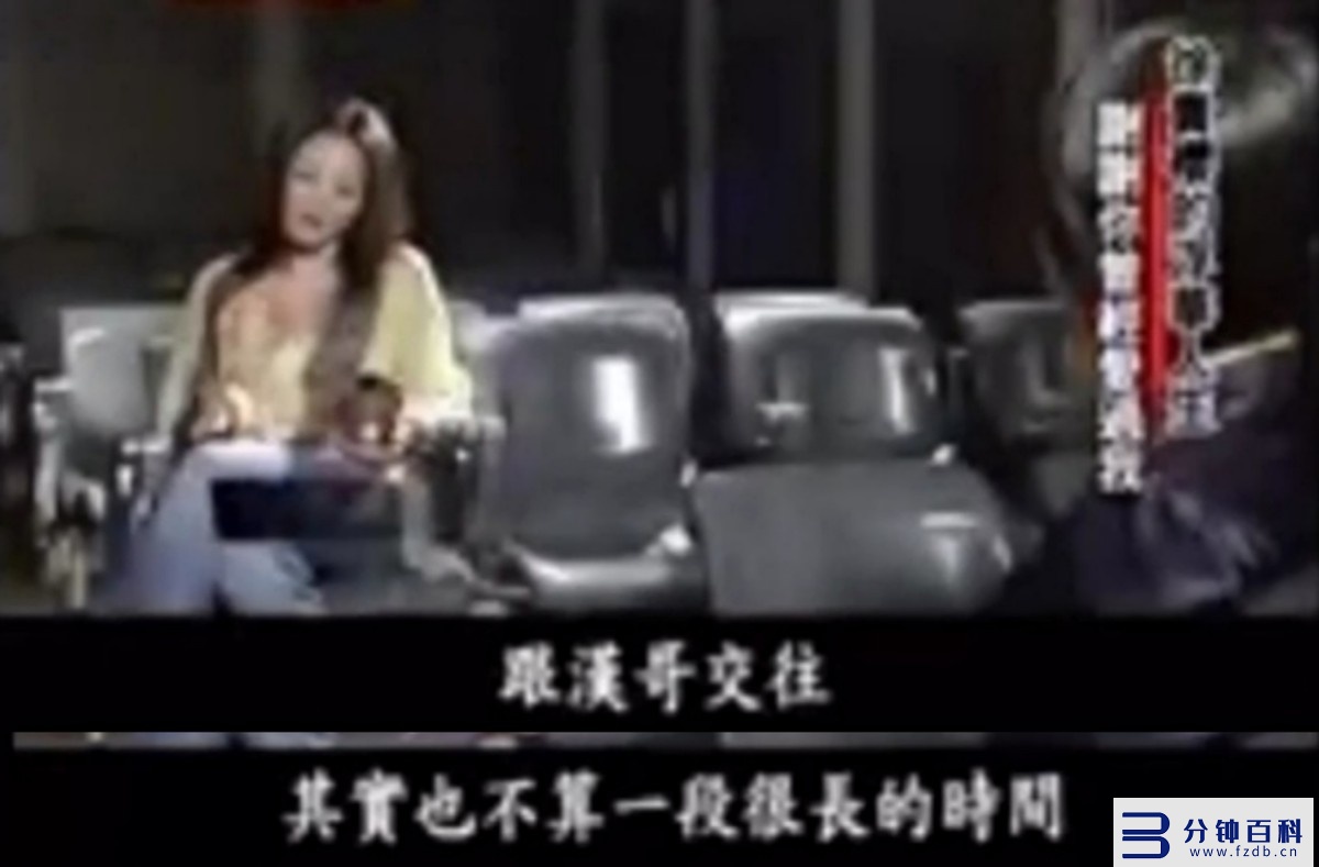 林青霞真实身高(林青霞个子高)插图30 林青霞真实身高(林青霞个子高)插图30