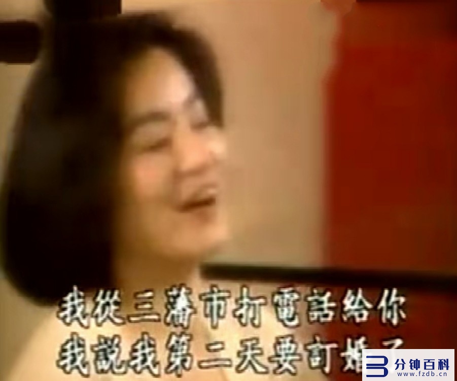 林青霞真实身高(林青霞个子高)插图21 林青霞真实身高(林青霞个子高)插图21