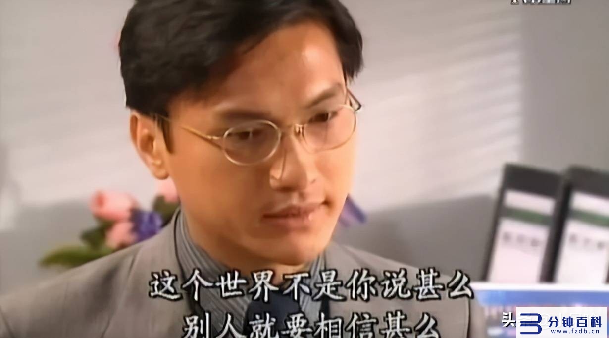 近几年好看的电视剧(近几年好看的电视剧古装剧)插图15 近几年好看的电视剧(近几年好看的电视剧古装剧)插图15