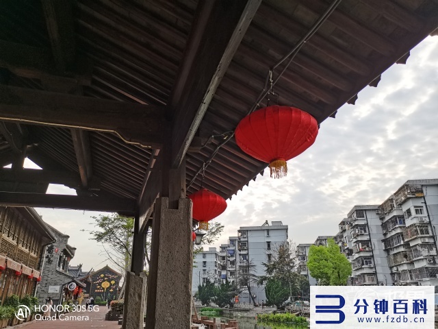 荣耀30s参数配置_华为荣耀30s参数配置插图21 荣耀30s参数配置_华为荣耀30s参数配置插图21