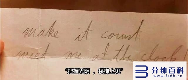 泰坦尼克号电影哪年上映的(1998泰坦尼克号中国上映)插图56 泰坦尼克号电影哪年上映的(1998泰坦尼克号中国上映)插图56