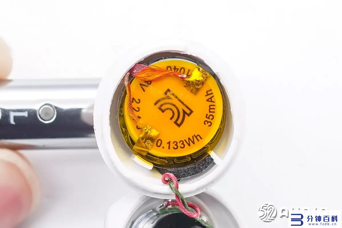 耳机怎么改名字(苹果蓝牙耳机怎么改名字)插图48 耳机怎么改名字(苹果蓝牙耳机怎么改名字)插图48