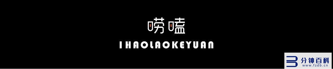 泰坦尼克号电影哪年上映的(1998泰坦尼克号中国上映)插图 泰坦尼克号电影哪年上映的(1998泰坦尼克号中国上映)插图