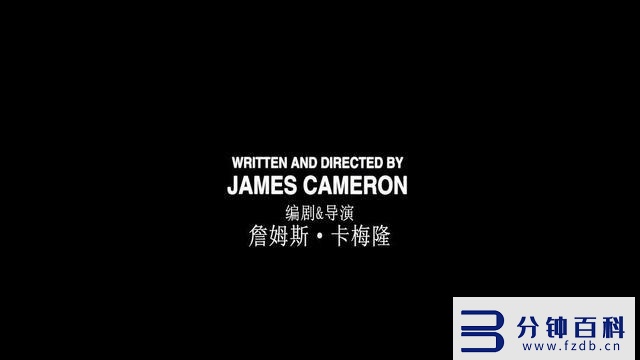 泰坦尼克号电影哪年上映的(1998泰坦尼克号中国上映)插图49 泰坦尼克号电影哪年上映的(1998泰坦尼克号中国上映)插图49