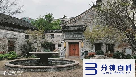 荣耀30s参数配置_华为荣耀30s参数配置插图27 荣耀30s参数配置_华为荣耀30s参数配置插图27