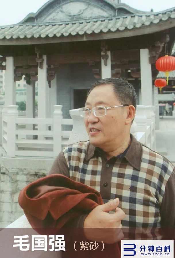 宜兴紫砂壶大师排名(宜兴紫砂壶大师排名大全 名单)插图33 宜兴紫砂壶大师排名(宜兴紫砂壶大师排名大全 名单)插图33