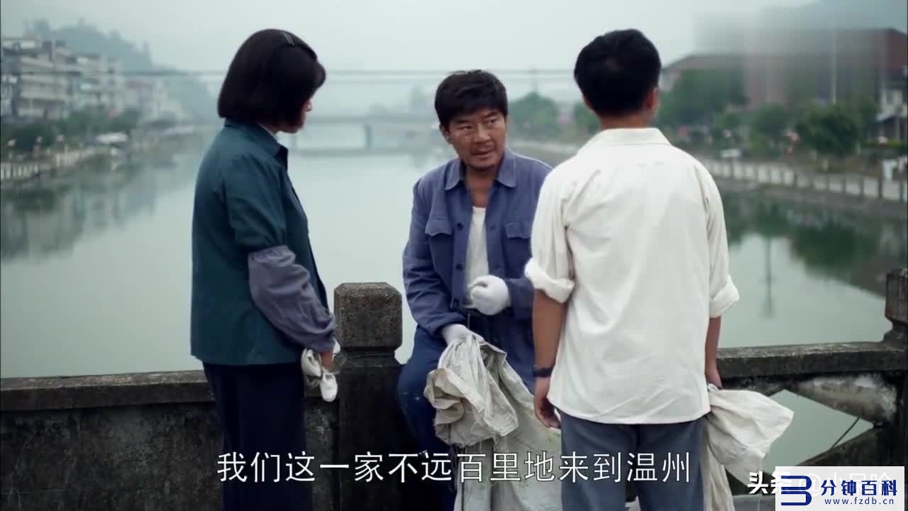 近几年好看的电视剧(近几年好看的电视剧古装剧)插图3 近几年好看的电视剧(近几年好看的电视剧古装剧)插图3
