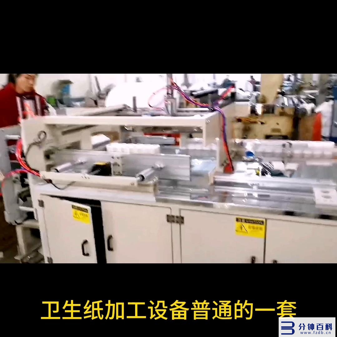 我想开小型加工厂(我想开小型加工厂怎么申请)插图1 我想开小型加工厂(我想开小型加工厂怎么申请)插图1