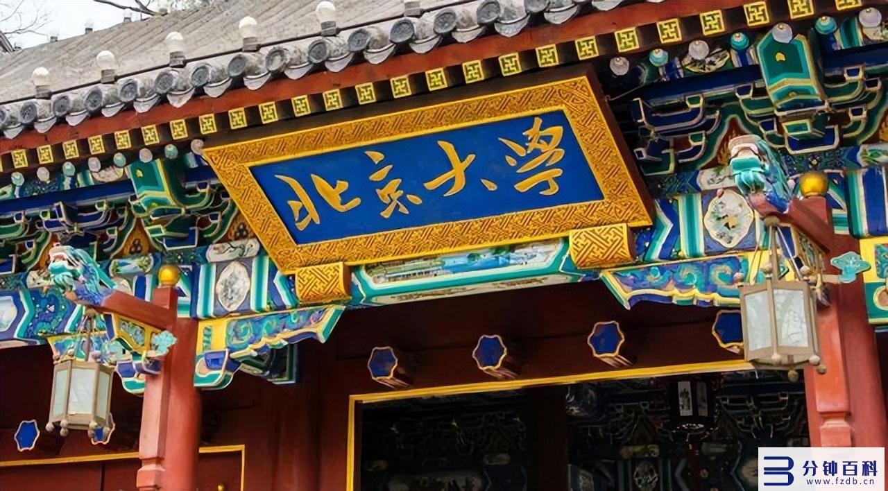 西北工业大学是985还是211(西北工业大学是985还是211排名)插图2 西北工业大学是985还是211(西北工业大学是985还是211排名)插图2