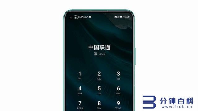 荣耀30s参数配置_华为荣耀30s参数配置插图13 荣耀30s参数配置_华为荣耀30s参数配置插图13