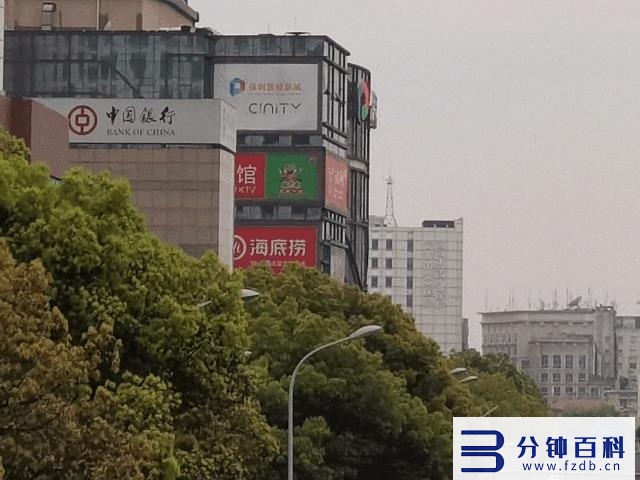 荣耀30s参数配置_华为荣耀30s参数配置插图20 荣耀30s参数配置_华为荣耀30s参数配置插图20