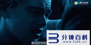 泰坦尼克号电影哪年上映的(1998泰坦尼克号中国上映)插图4 泰坦尼克号电影哪年上映的(1998泰坦尼克号中国上映)插图4