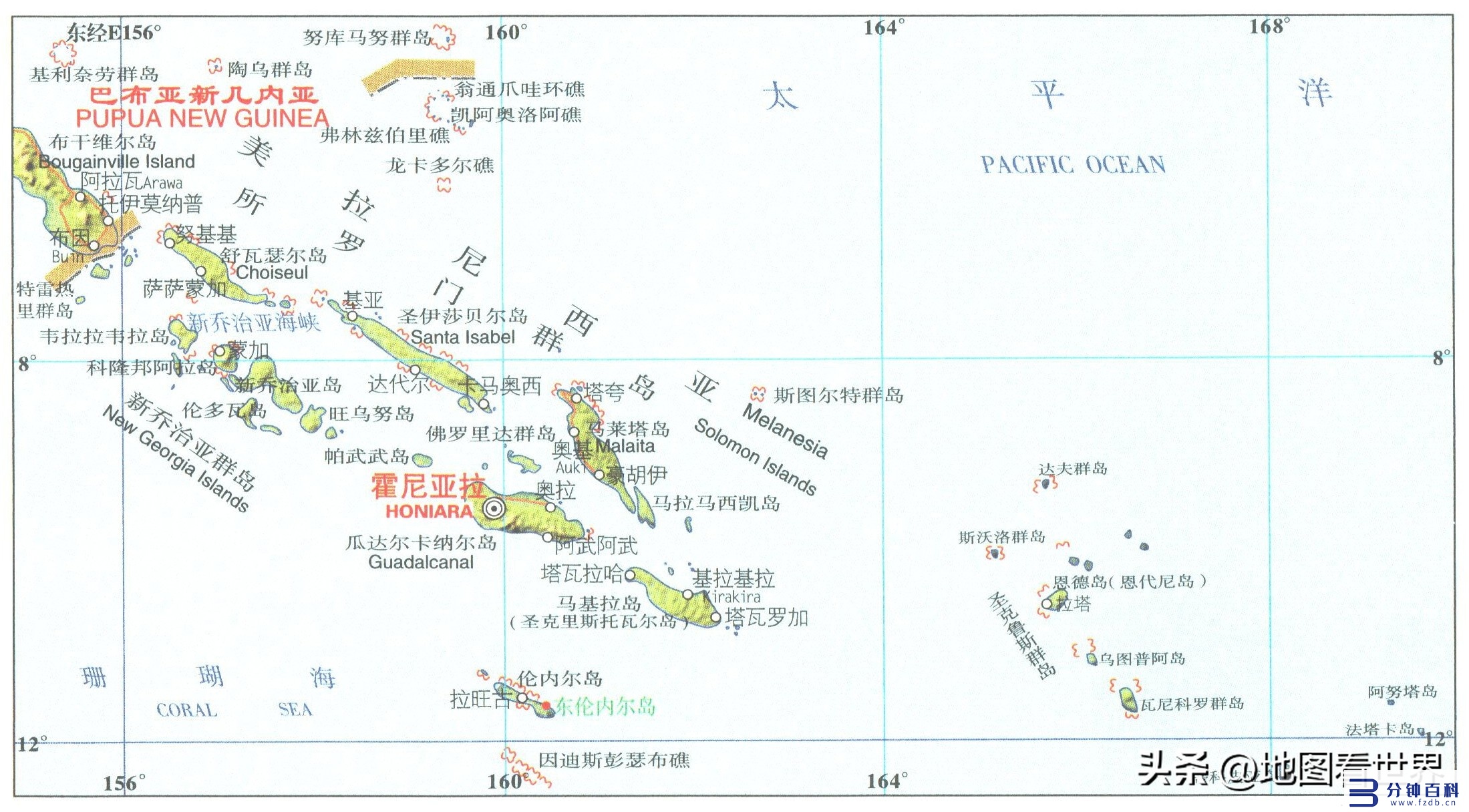 最不发达国家(最不发达国家排名)插图7 最不发达国家(最不发达国家排名)插图7