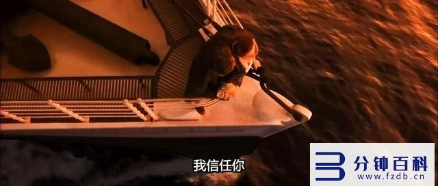 泰坦尼克号电影哪年上映的(1998泰坦尼克号中国上映)插图54 泰坦尼克号电影哪年上映的(1998泰坦尼克号中国上映)插图54