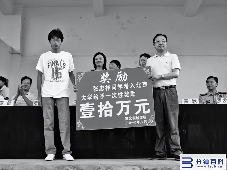 西北工业大学是985还是211(西北工业大学是985还是211排名)插图4 西北工业大学是985还是211(西北工业大学是985还是211排名)插图4