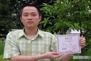 职高考上清华北大的例子_职高考起清华插图1 职高考上清华北大的例子_职高考起清华插图1