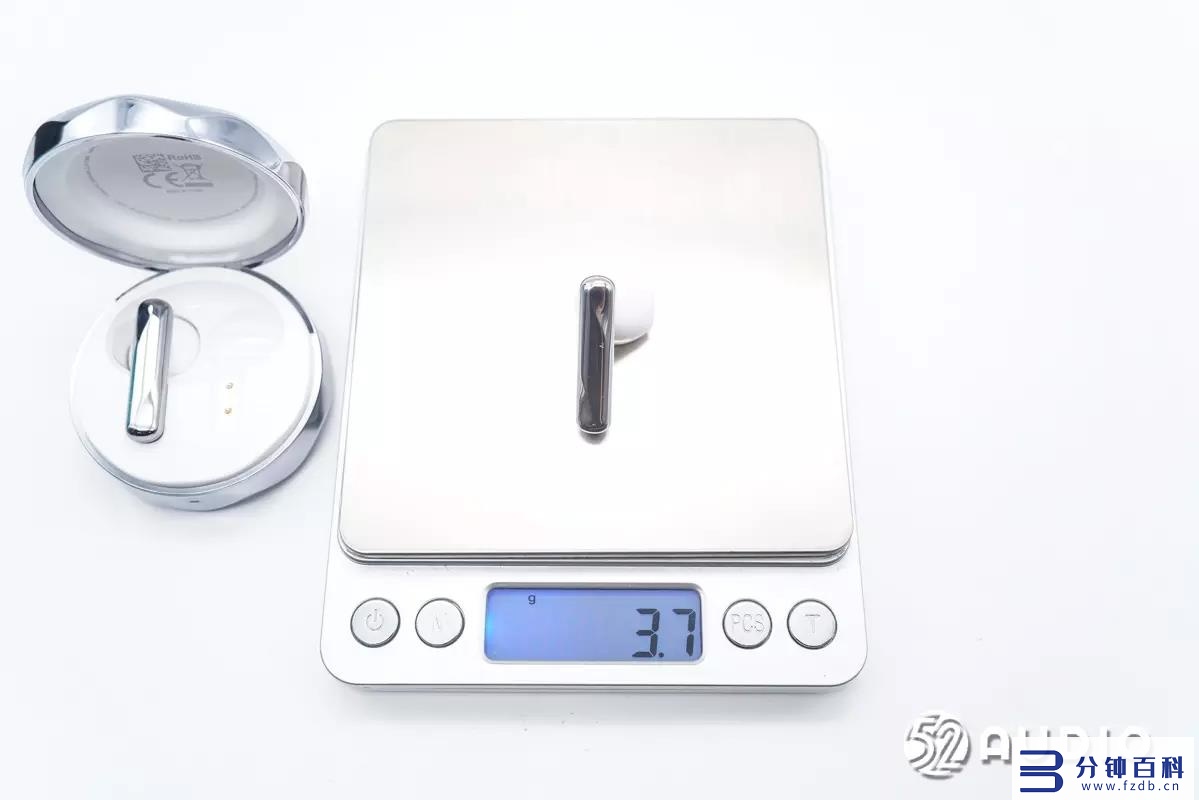 耳机怎么改名字(苹果蓝牙耳机怎么改名字)插图23 耳机怎么改名字(苹果蓝牙耳机怎么改名字)插图23