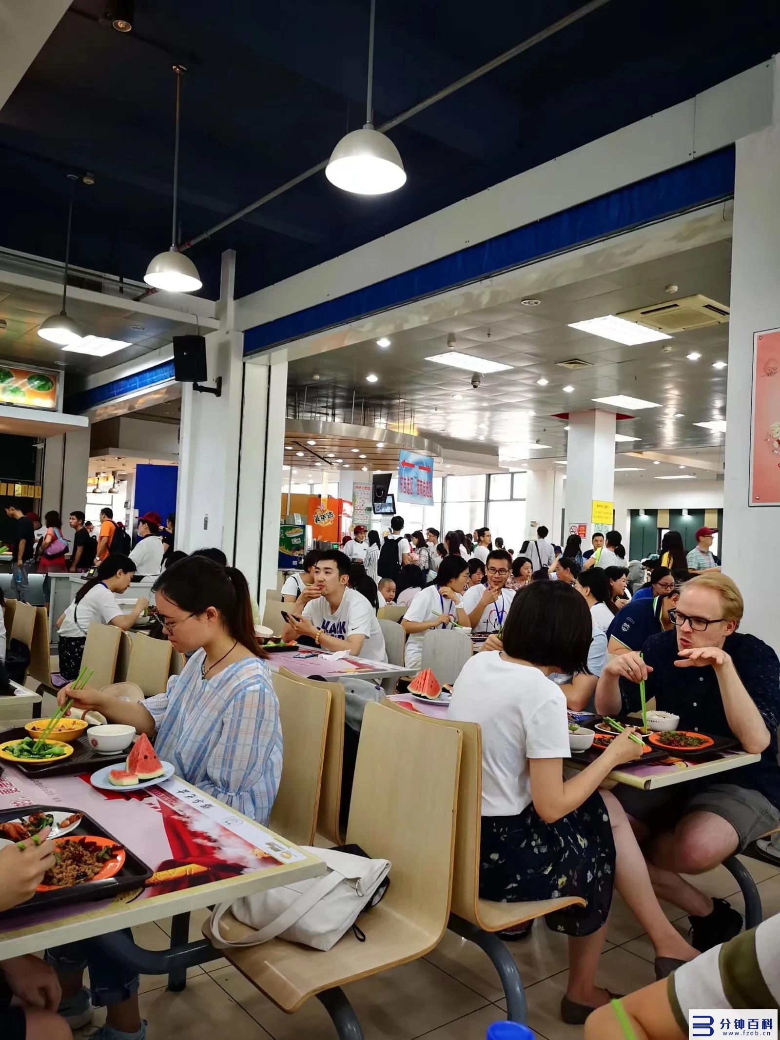 北京大学多少亩(北京大学多少亩地)插图5 北京大学多少亩(北京大学多少亩地)插图5