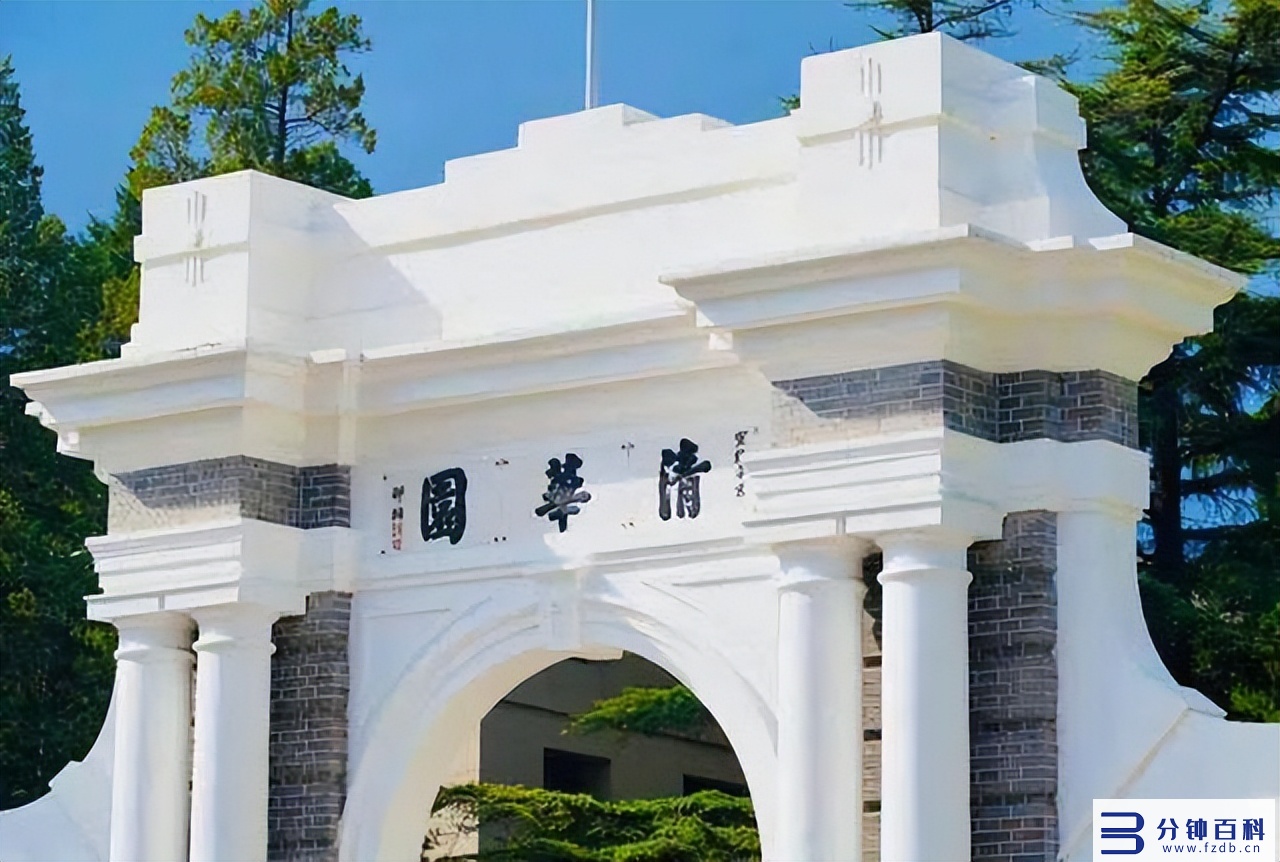 西北工业大学是985还是211(西北工业大学是985还是211排名)插图1 西北工业大学是985还是211(西北工业大学是985还是211排名)插图1