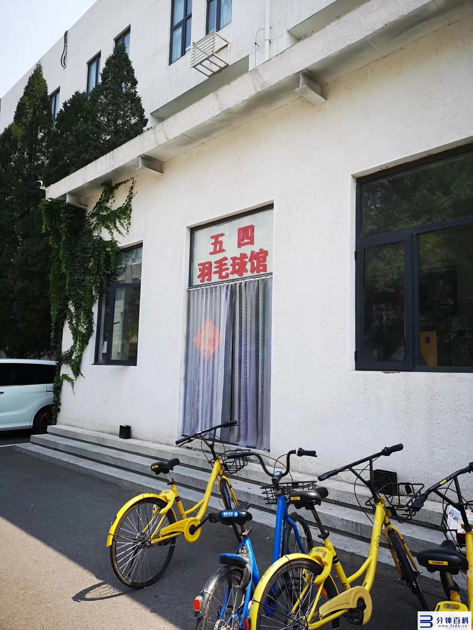 北京大学多少亩(北京大学多少亩地)插图1 北京大学多少亩(北京大学多少亩地)插图1