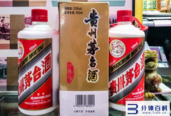 茅台经销商怎样加盟(茅台直营店加盟费4800万)插图2 茅台经销商怎样加盟(茅台直营店加盟费4800万)插图2