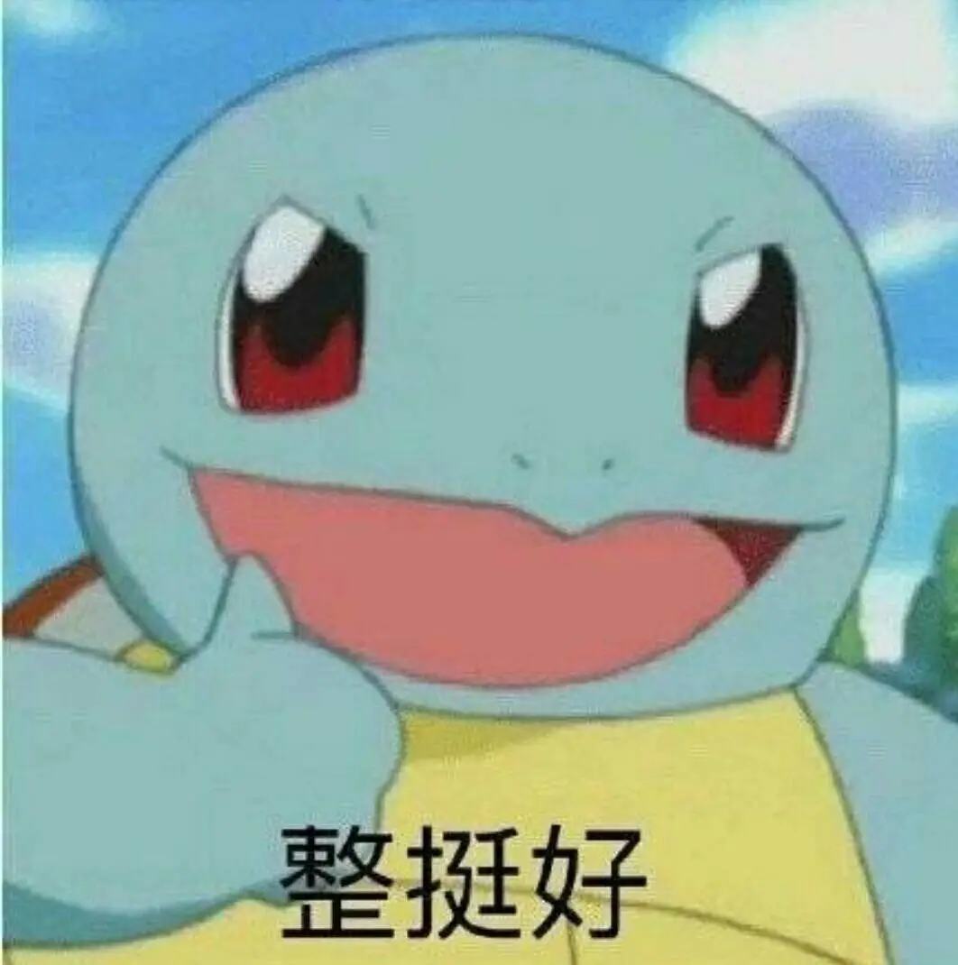 猪生肠是什么部位(猪生肠是什么肠)插图4 猪生肠是什么部位(猪生肠是什么肠)插图4