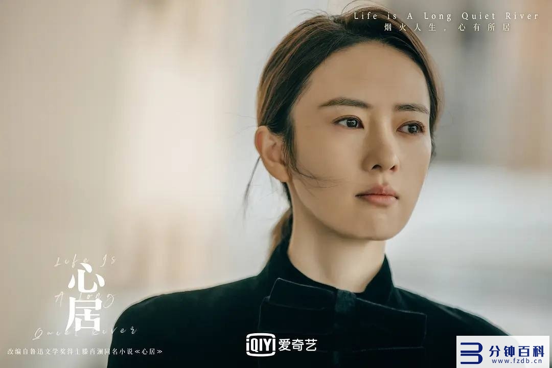 热播的十部电视剧_2019热播的十部电视剧插图6 热播的十部电视剧_2019热播的十部电视剧插图6