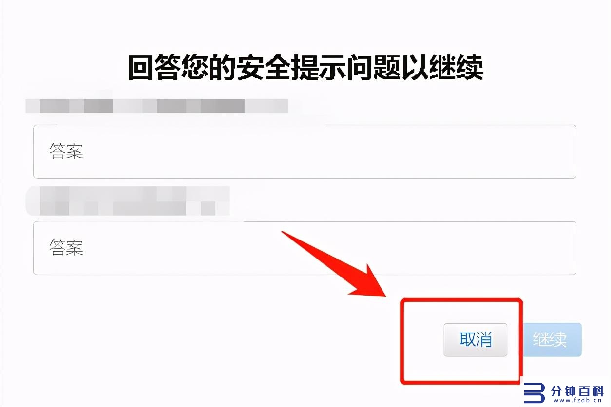 苹果手机云相册在哪里打开_苹果手机云相册在哪里打开权限插图3 苹果手机云相册在哪里打开_苹果手机云相册在哪里打开权限插图3