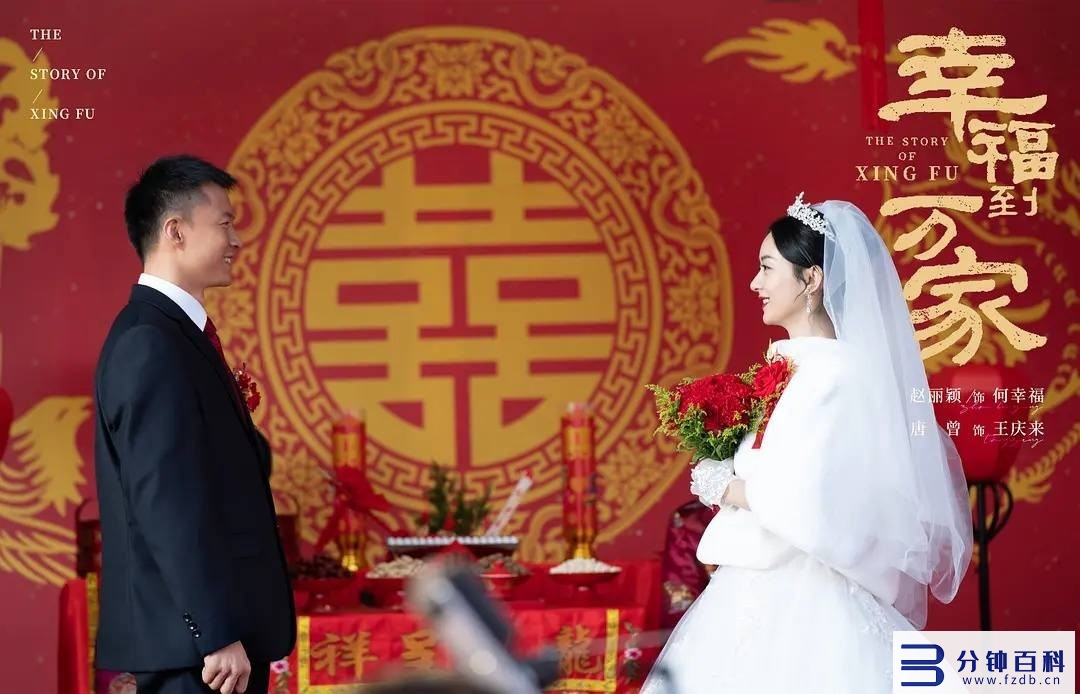 热播的十部电视剧_2019热播的十部电视剧插图7 热播的十部电视剧_2019热播的十部电视剧插图7