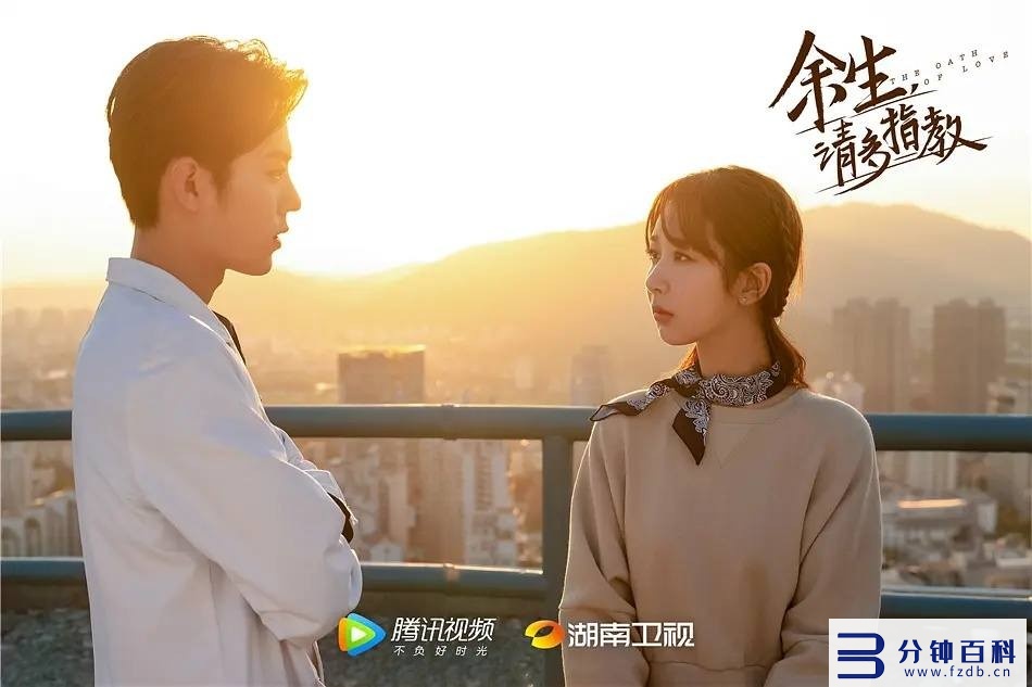 热播的十部电视剧_2019热播的十部电视剧插图9 热播的十部电视剧_2019热播的十部电视剧插图9