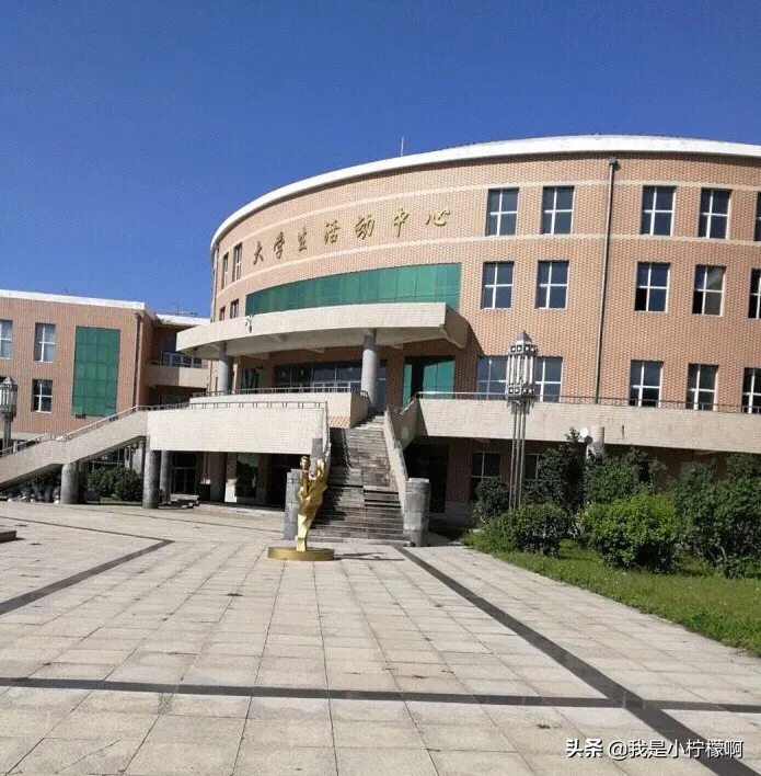 长春医学高等专科学校怎么样_长春医学高等专科学校怎么样好不好插图4 长春医学高等专科学校怎么样_长春医学高等专科学校怎么样好不好插图4