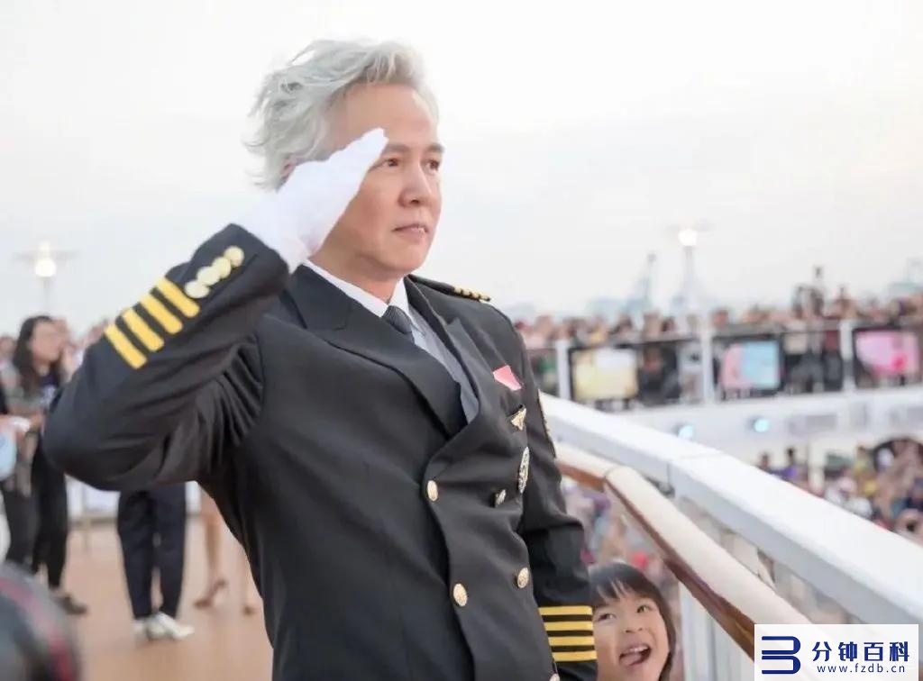 张庭是如何忽悠二胎宝妈建立300亿传销帝国的?-插图 张庭是如何忽悠二胎宝妈,建立300亿传销帝国的?